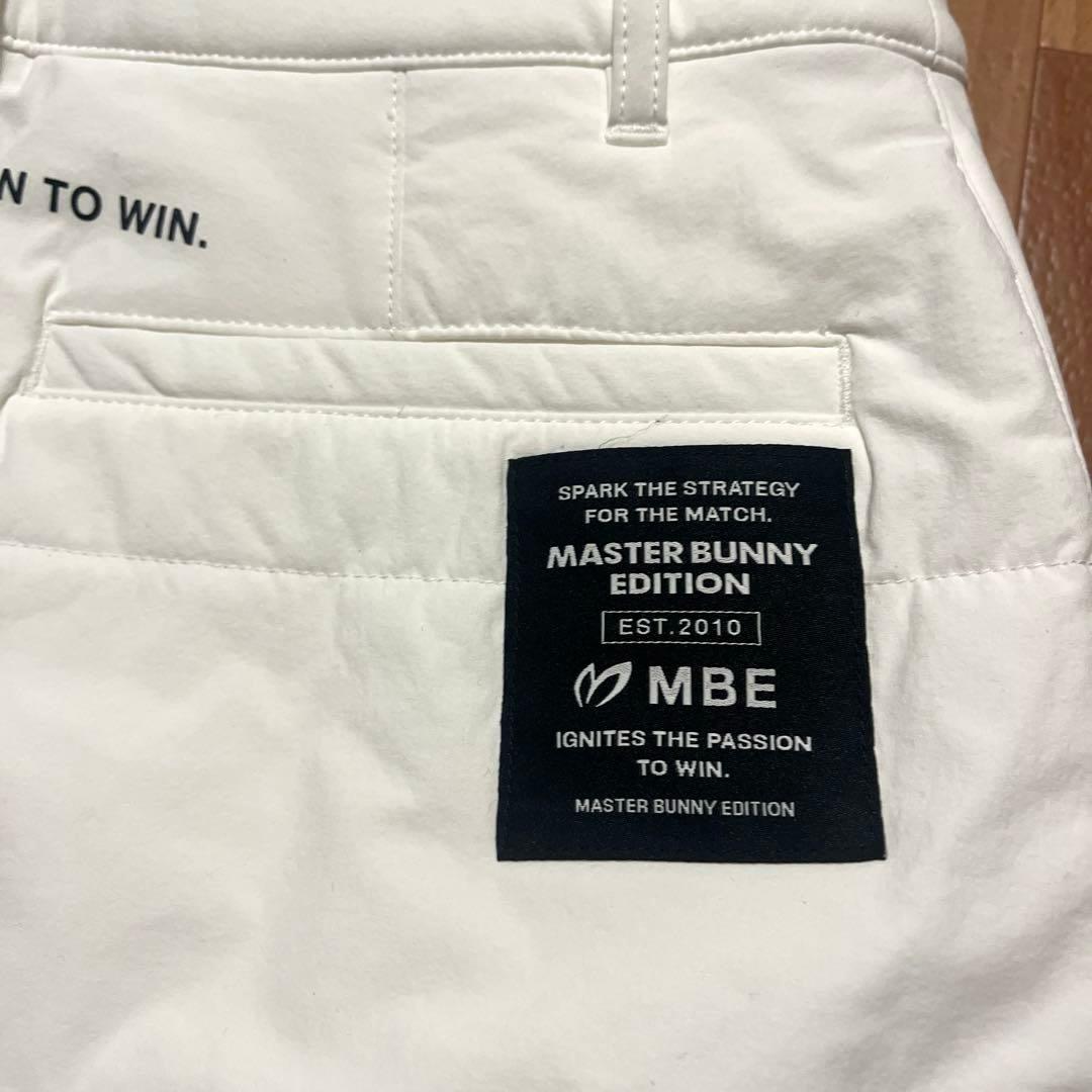 【新品タグ付】MASTER BUNNY EDITION ダウンスカート 0 白