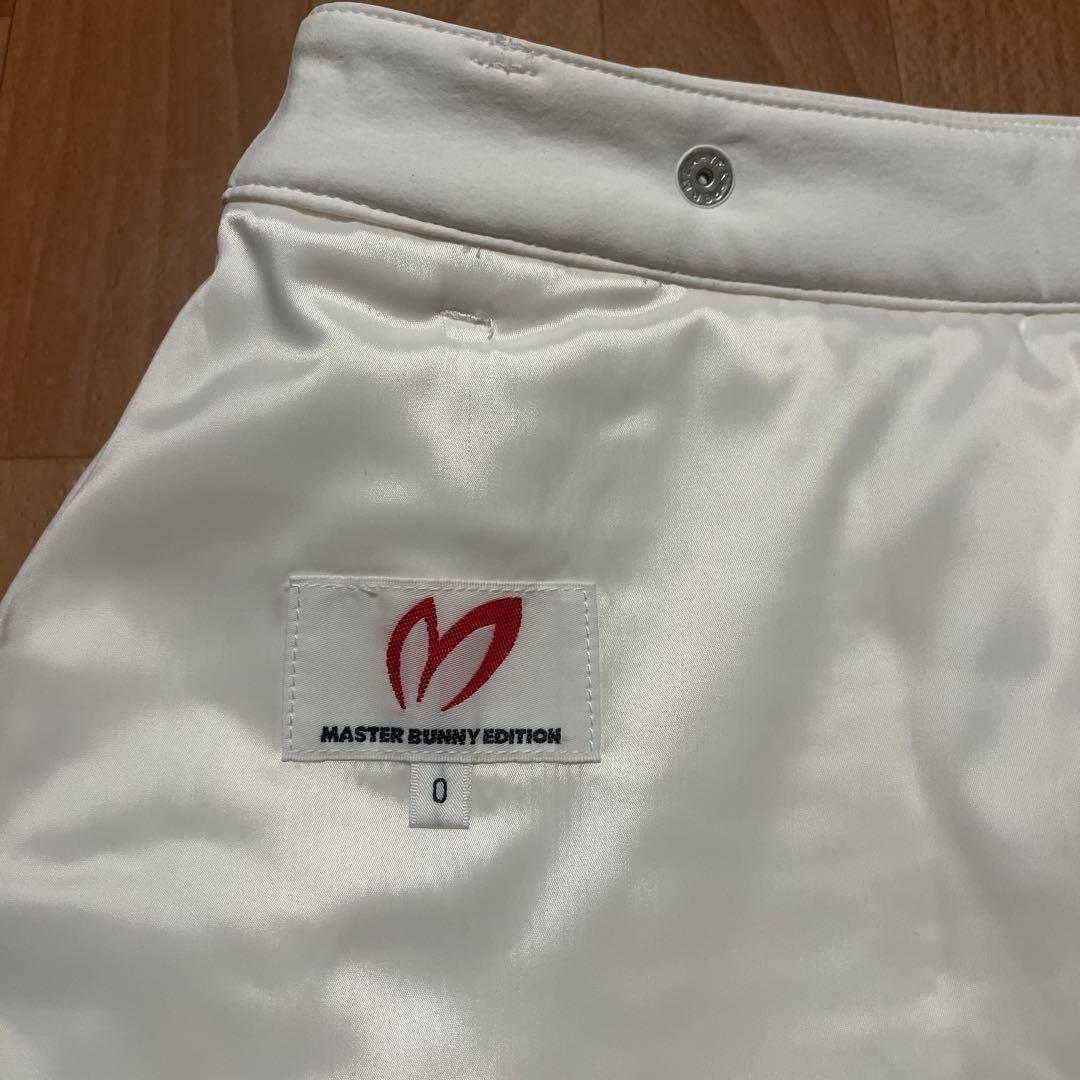 【新品タグ付】MASTER BUNNY EDITION ダウンスカート 0 白