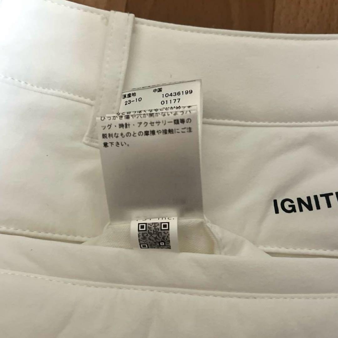 【新品タグ付】MASTER BUNNY EDITION ダウンスカート 0 白