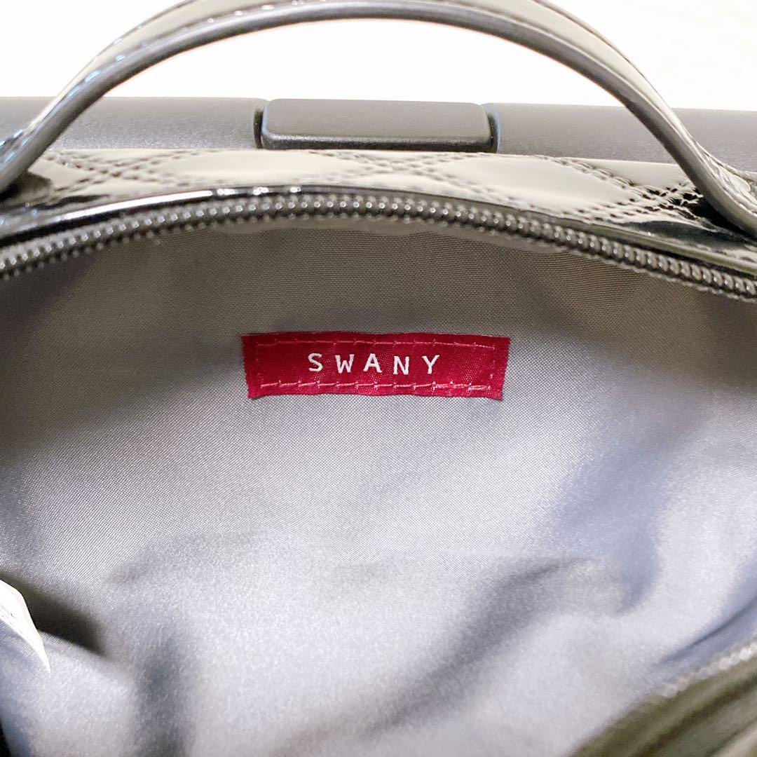 美品　SWANY　エマイロ　エナメル　ショッピングカート　ストッパー付　４輪　黒