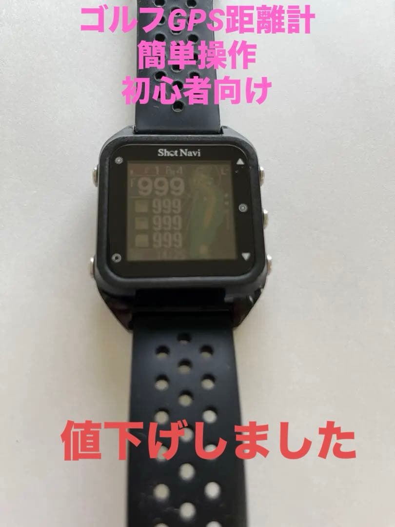 Shot Navi ハグビヨンド ライト GPSナビ ブラック