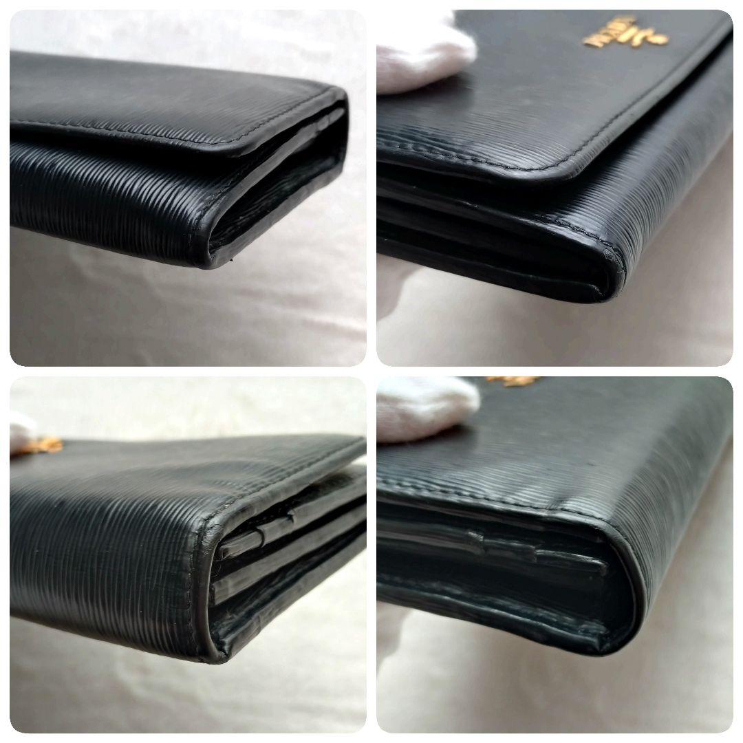 PRADA 長財布 パスケース ゴールドロゴ ブラック ヴイッテロムーブ