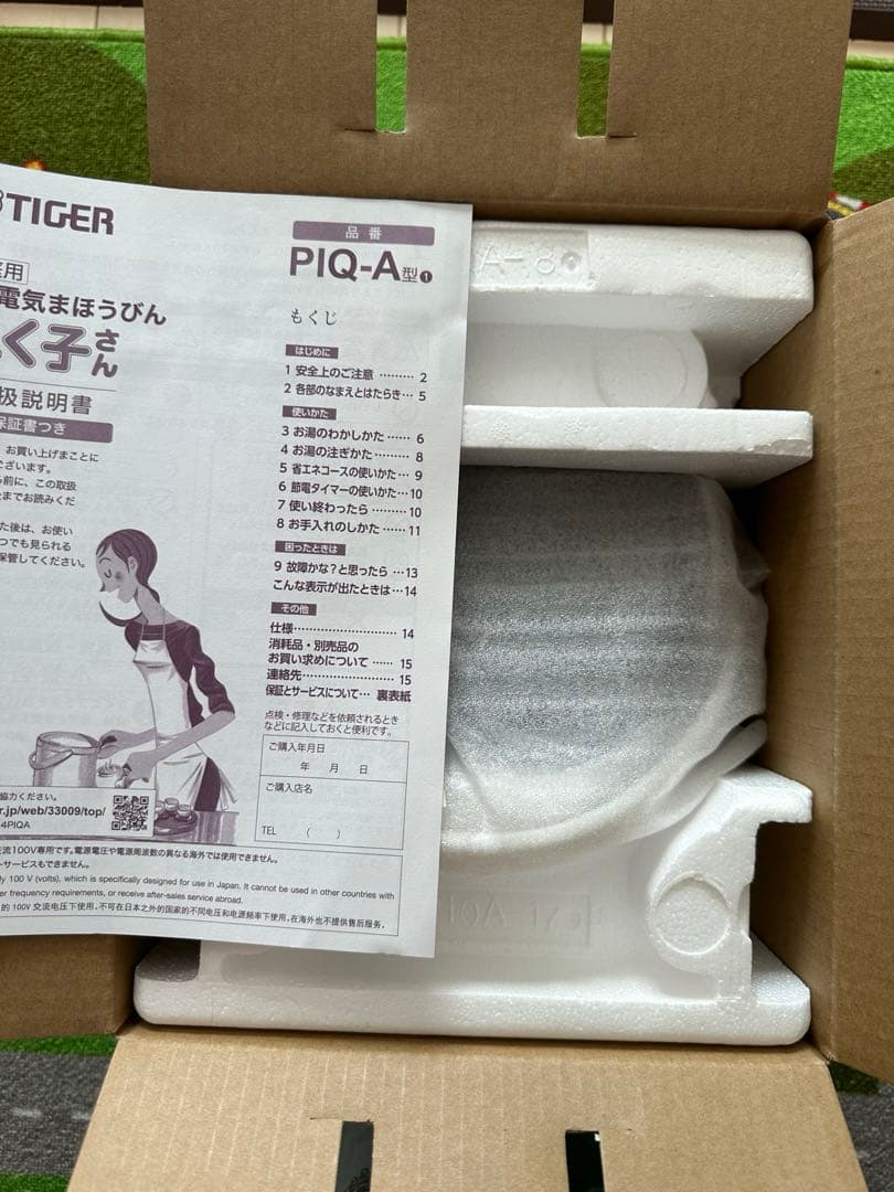 タイガー VE電気まほうびん とく子さん PIQ-A220