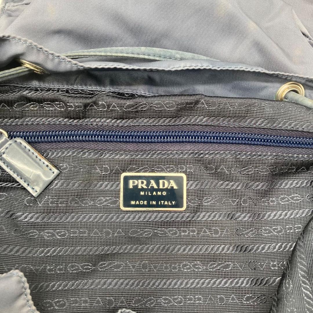 良品✨プラダ リュック バックパック 三角ロゴ 希少色 ブルー 保存袋つき