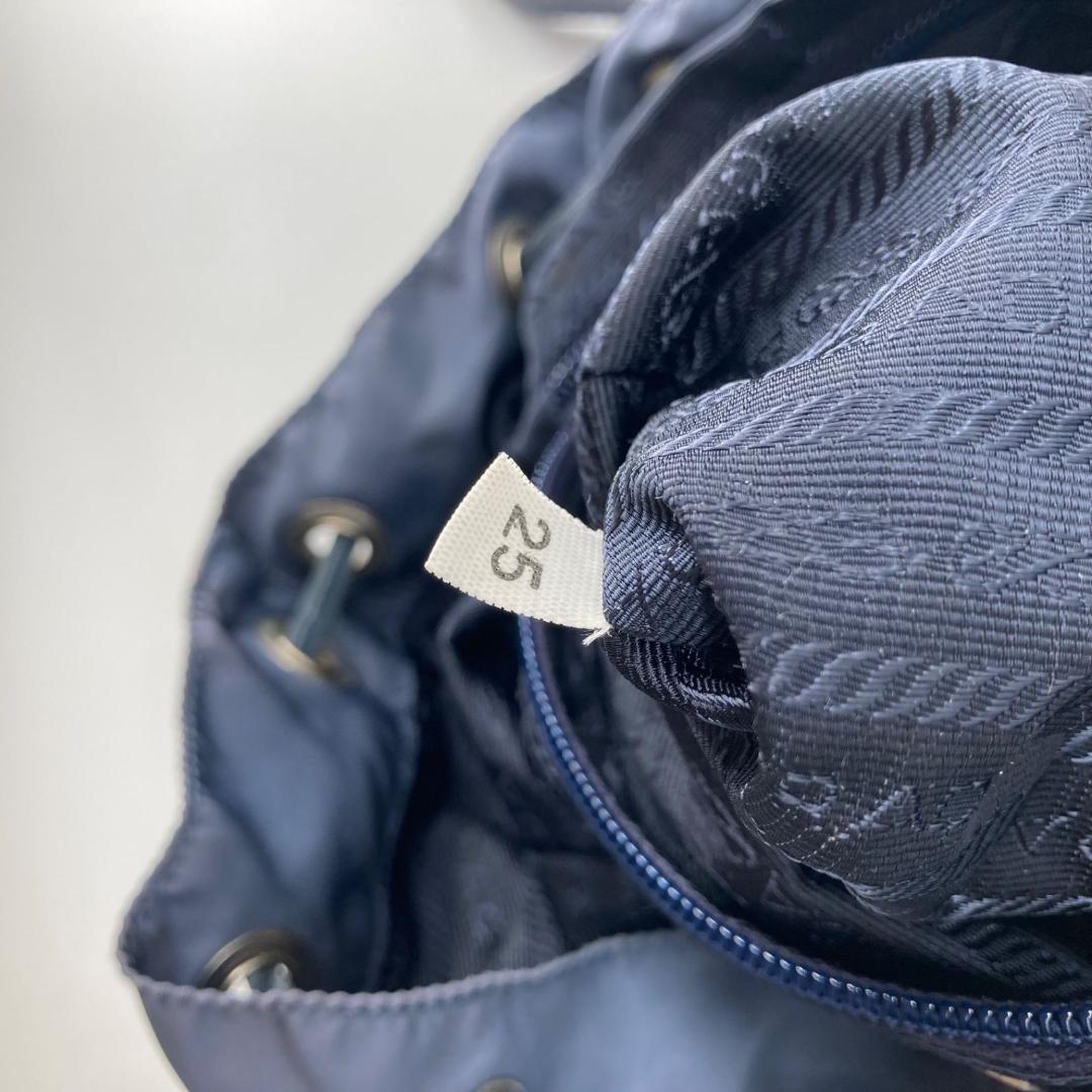 良品✨プラダ リュック バックパック 三角ロゴ 希少色 ブルー 保存袋つき