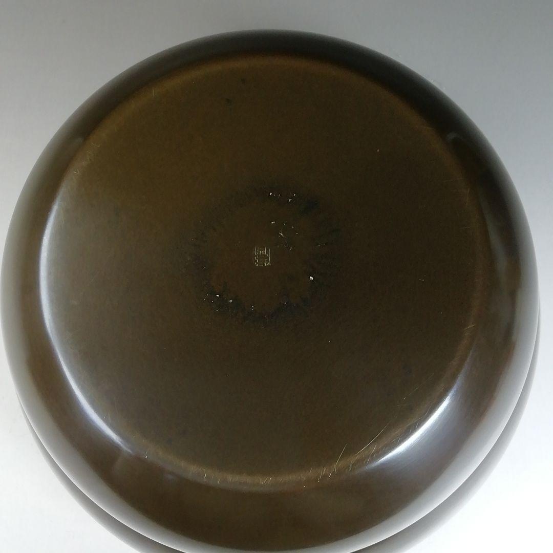 W35 水指 『砂張銅』『箪瓢 平水指』『唐銅風炉師 藤井宗