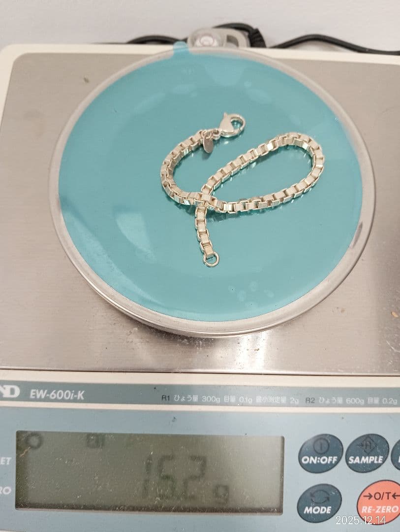 Aoi　ティファニー ベネチアンリンク　ブレスレット スターリングシルバー