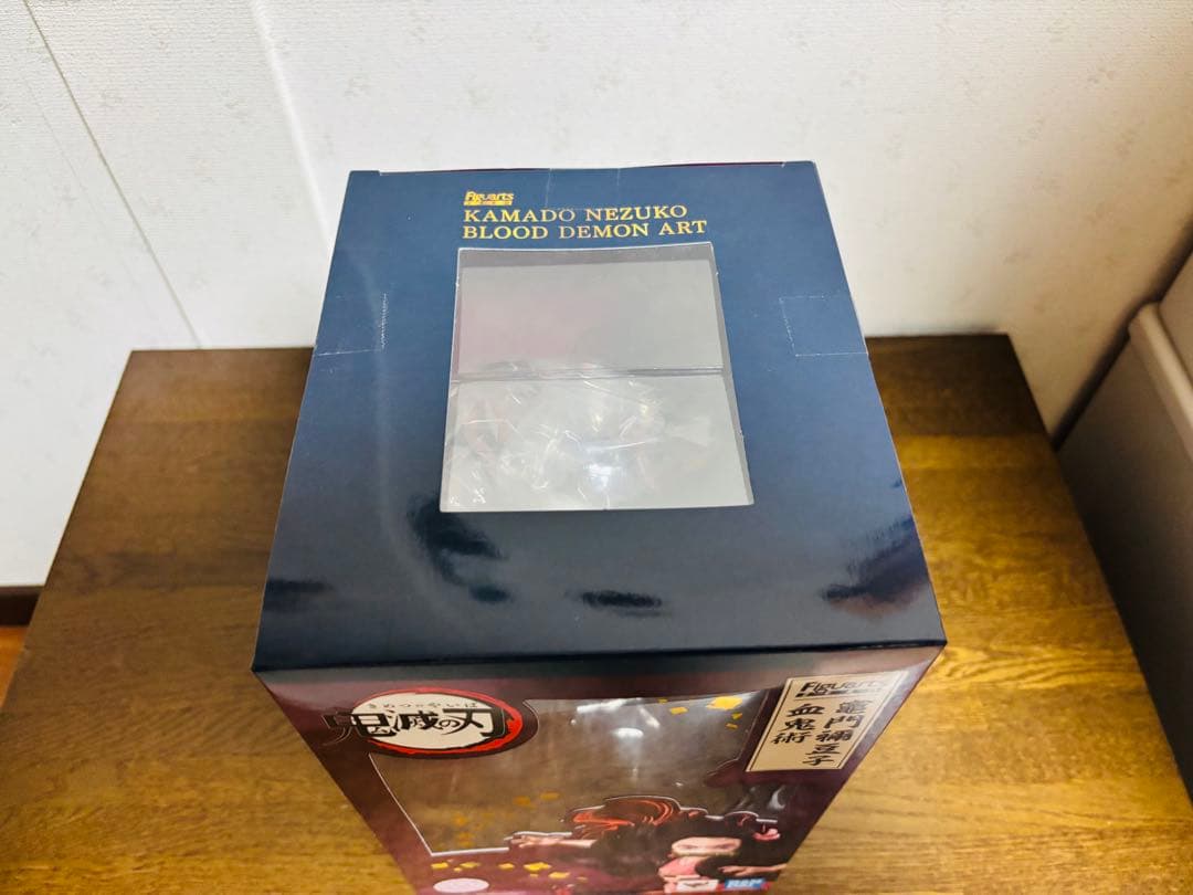 S.H. Figuarts ZERO 鬼滅の刃 竈門禰豆子 血鬼術 新品未開封