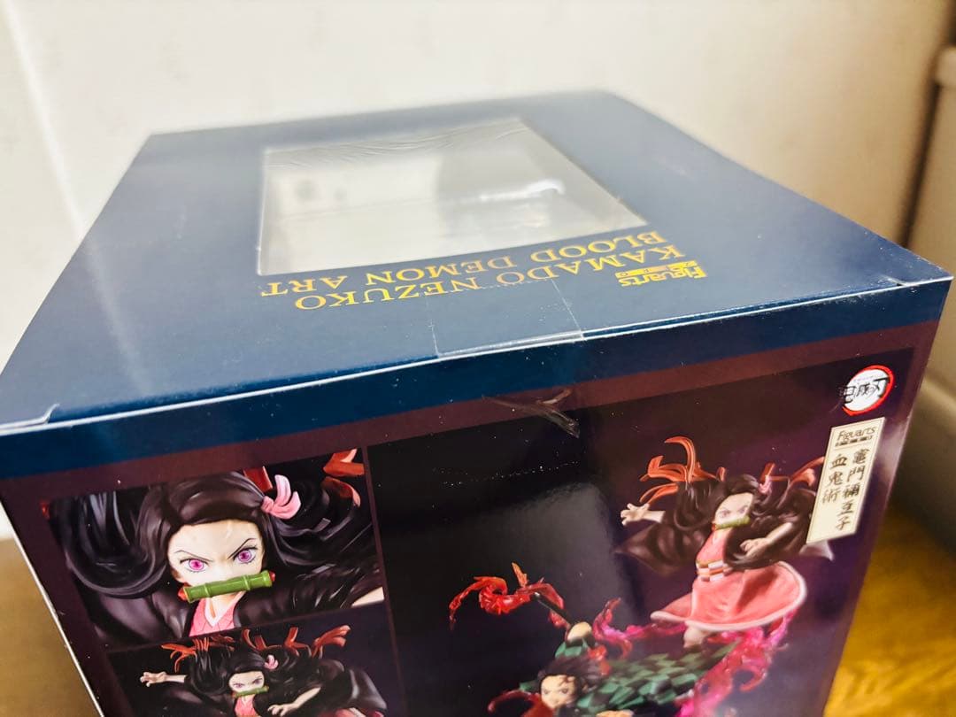 S.H. Figuarts ZERO 鬼滅の刃 竈門禰豆子 血鬼術 新品未開封