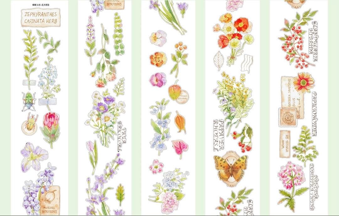 テープ・マスキングテープ hoshi