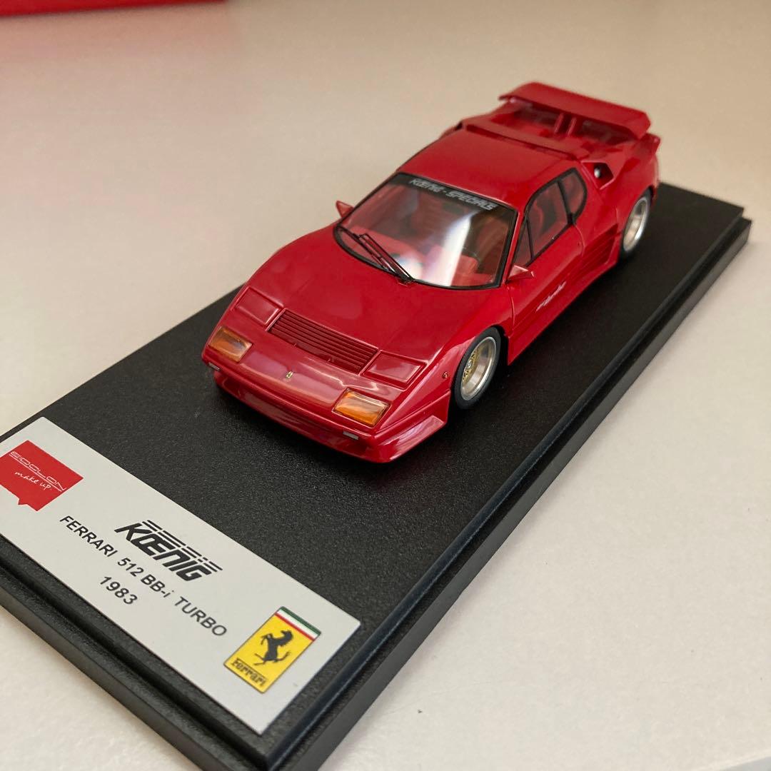 フェラーリ512BBケーニッヒ 1／43 アイドロン メイクアップ - メルカリ