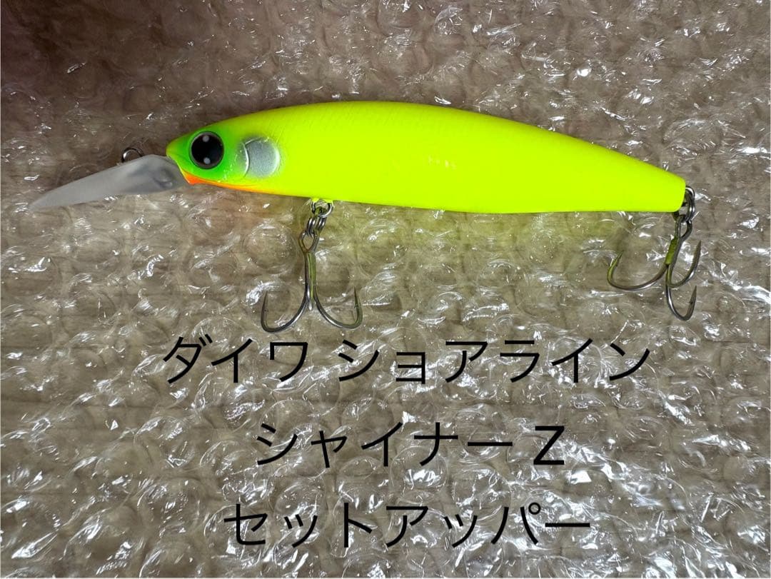 【限界値下げ❗️】シーバス 人気ルアー 12個セット