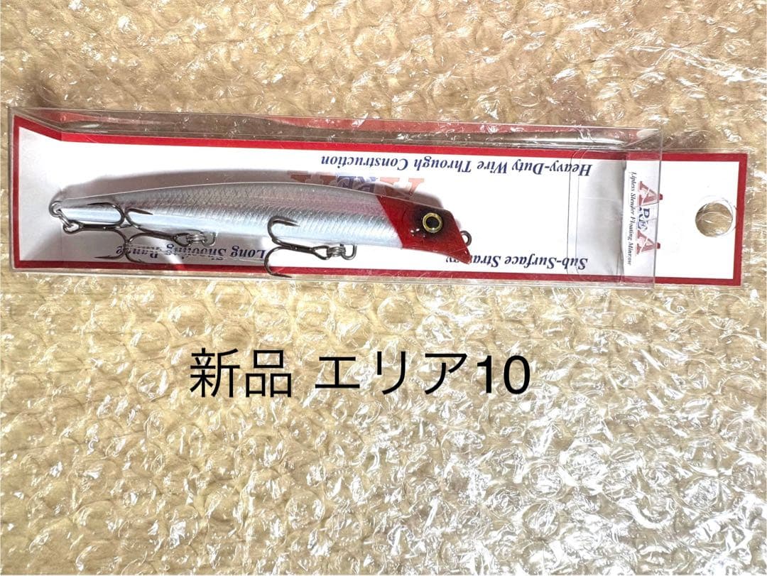 【限界値下げ❗️】シーバス 人気ルアー 12個セット