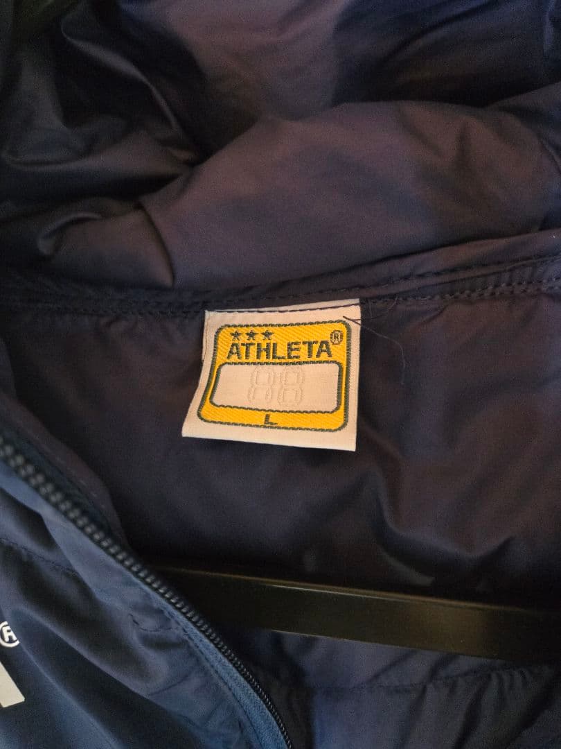 FCスチーム京都 ATHLETA 中綿ジャケット 中綿ウォームパンツ L