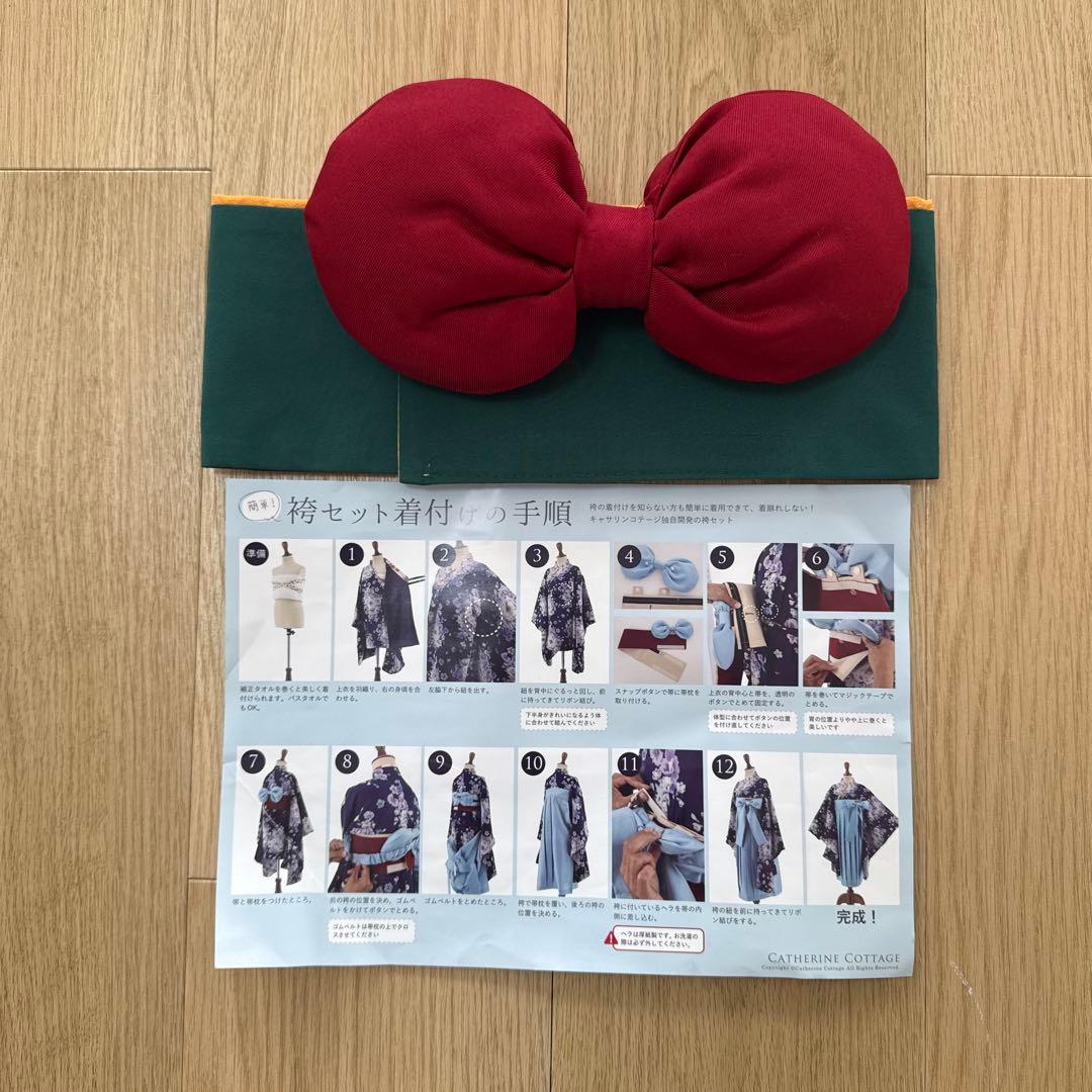 【cocol】キャサリンコテージ 袴 ・フォーマルドレス