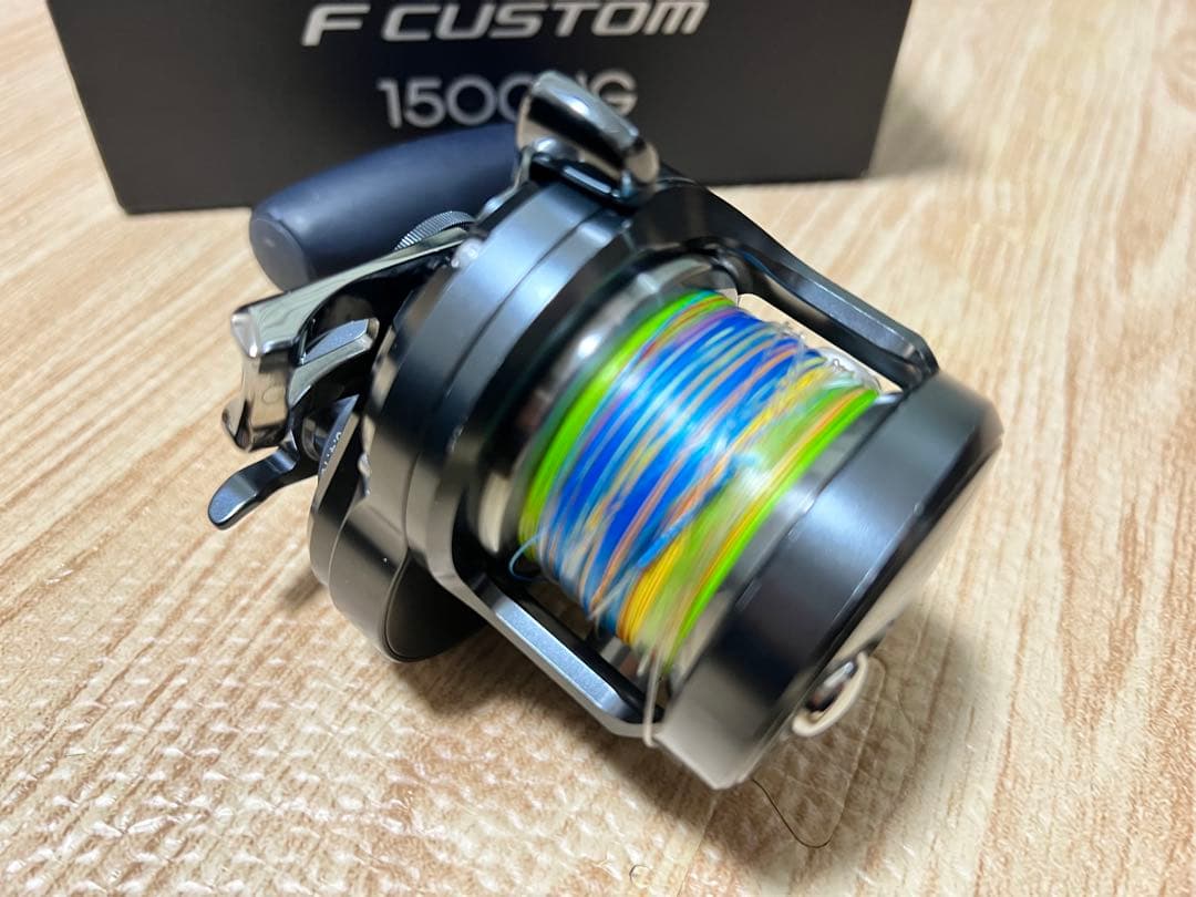 オシアジガー Fカスタム 1500HG