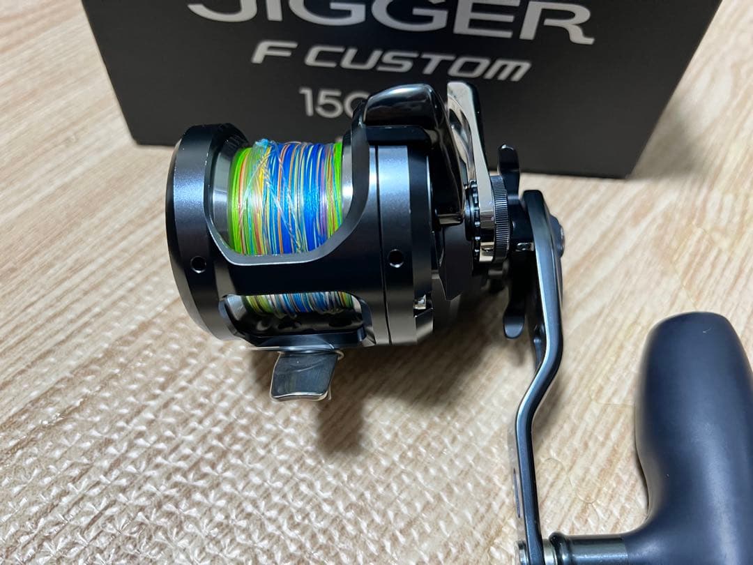 オシアジガー Fカスタム 1500HG