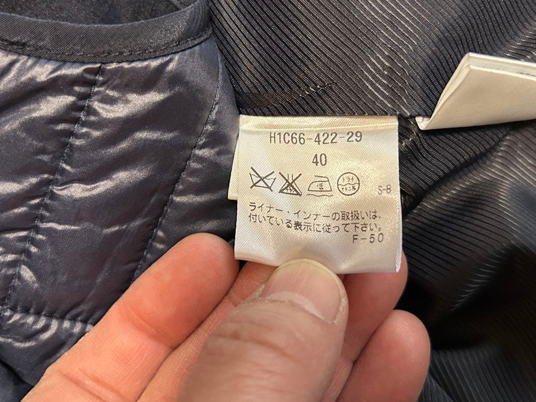 美品　マッキントッシュ　TROTTER ネイビー ステンカラーハーフ丈コート