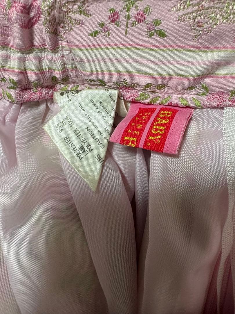 BABY THE STARS SHINE BRIGHT スカート