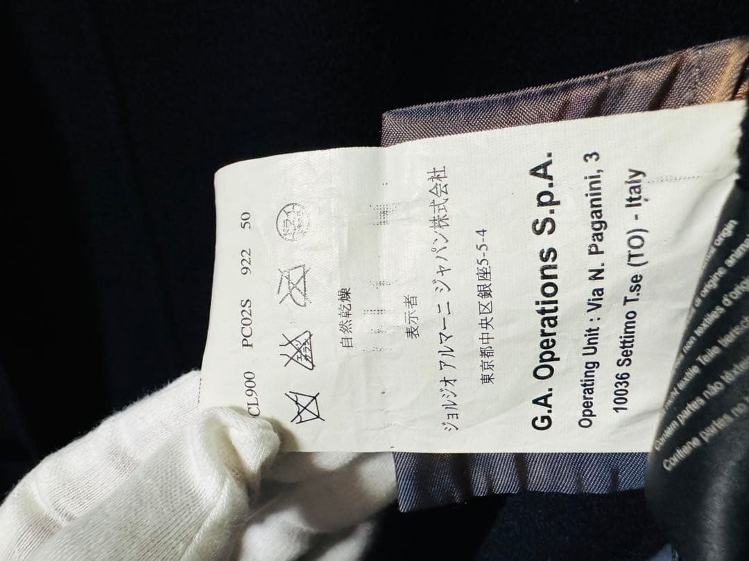 【ARMANI COLLEZIONI】コート ウール カシミヤ混　メンズ