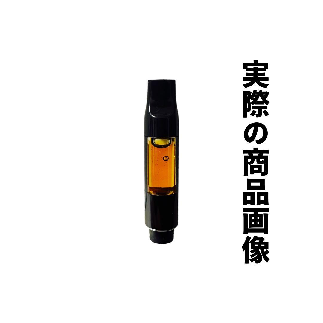 【玄人専用】 黎明の先 LemonLimeリキッド1.0ml H4CBH33
