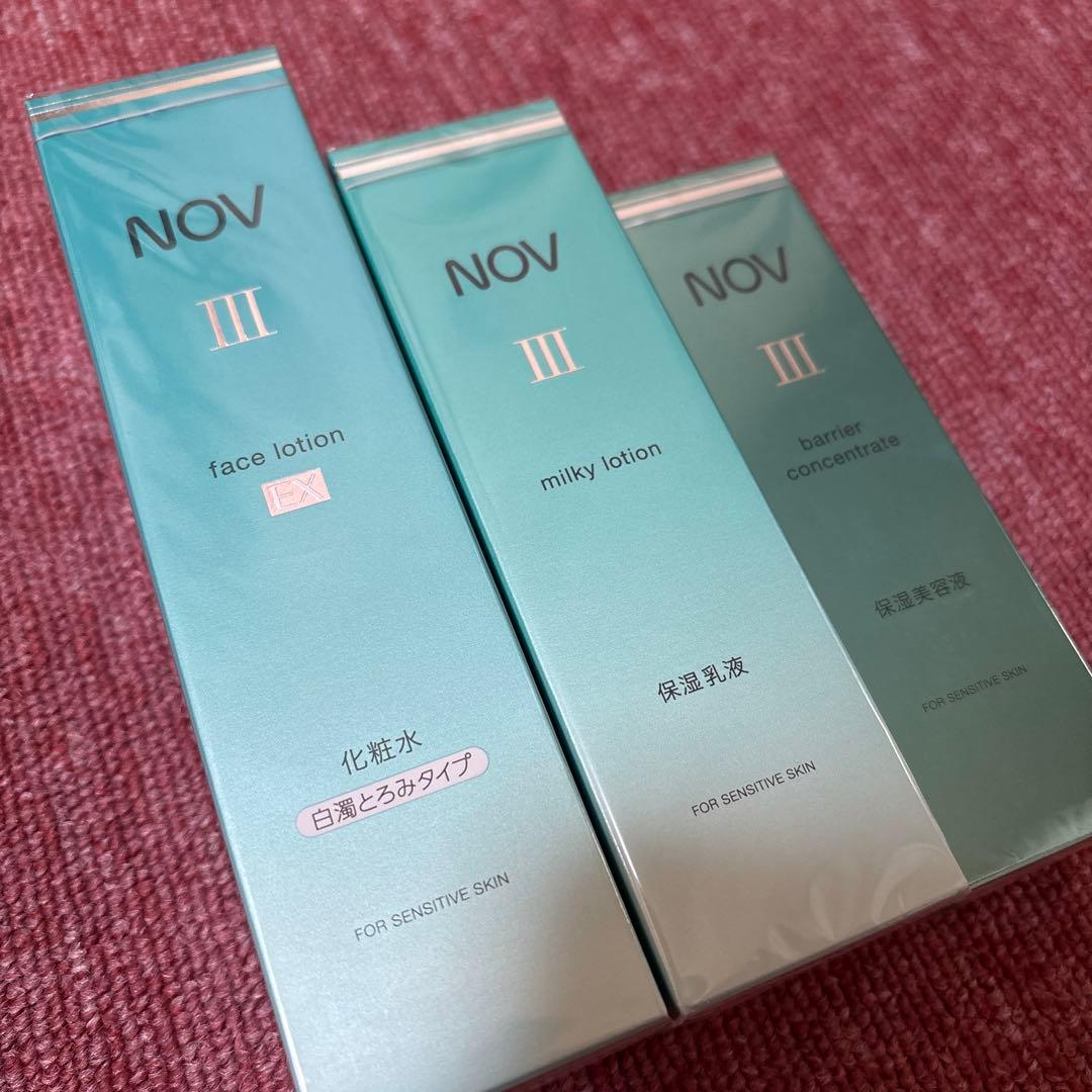 NOV IIIシリーズ スキンケアセット 高保湿 敏感肌用