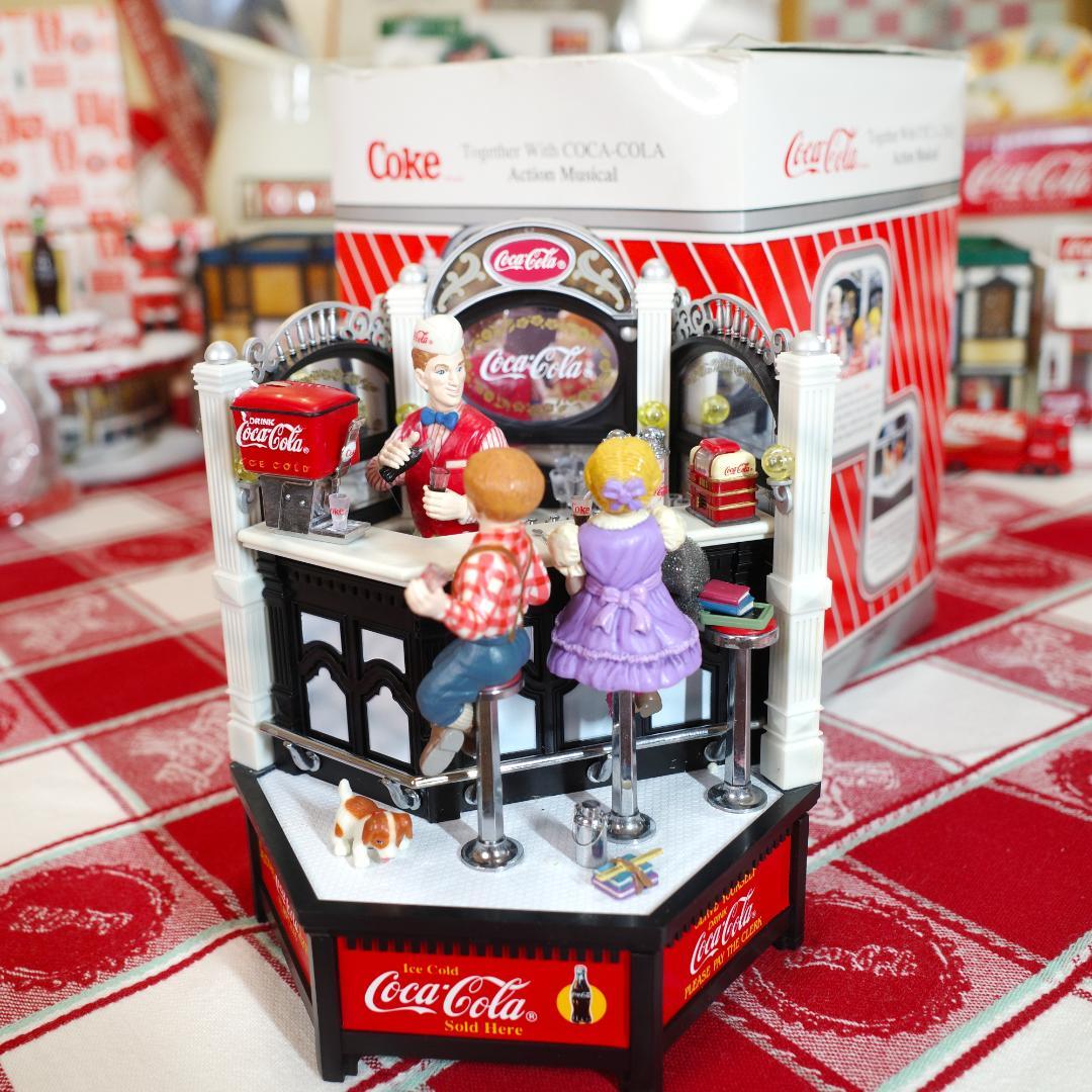 BYさま専用】コカコーラ アクションミュージカル | 激安通販のイーサプライ