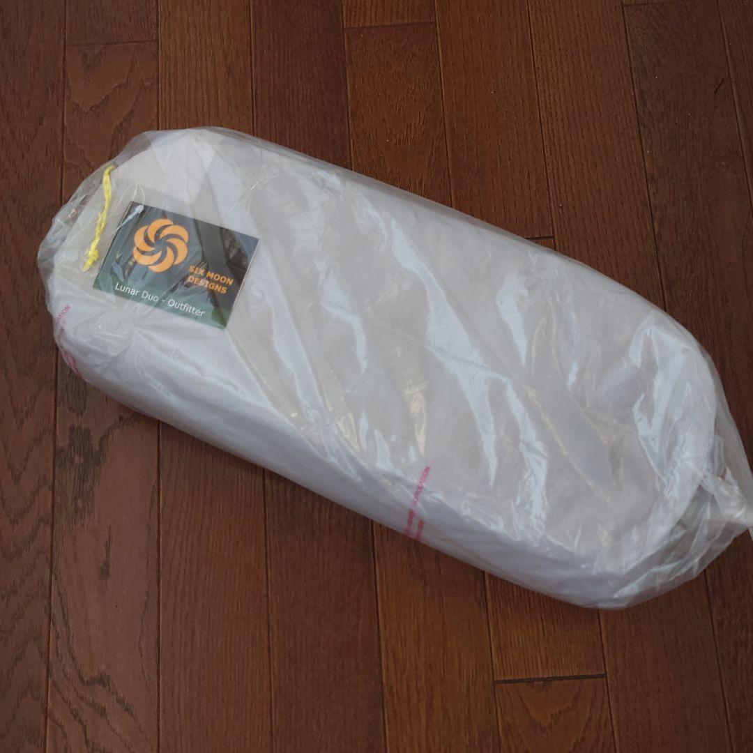 ガスパールさん専用　シックスムーンデザインズ　ルナーソロ　グレー　新品　ペグ付き