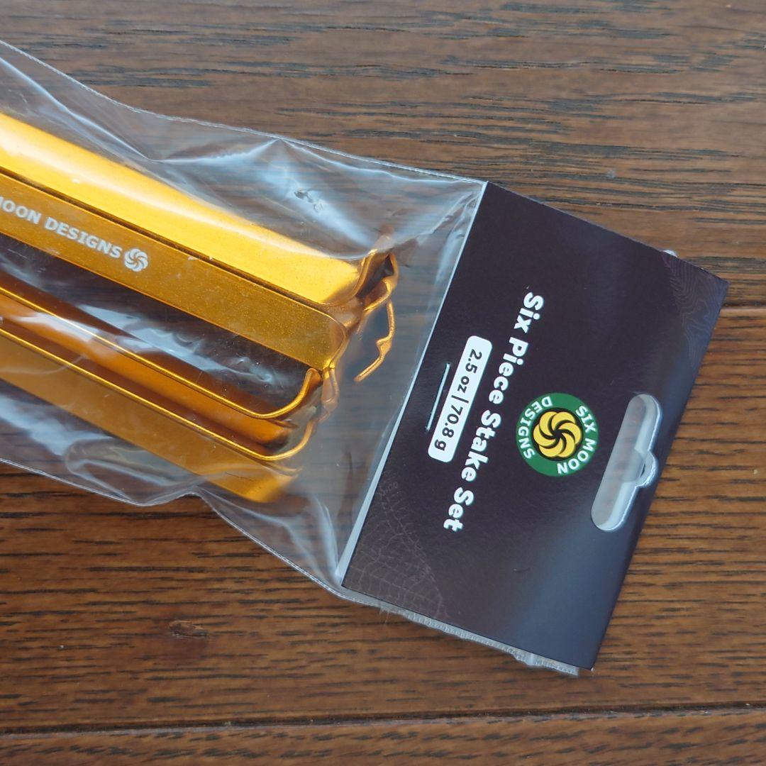 ガスパールさん専用　シックスムーンデザインズ　ルナーソロ　グレー　新品　ペグ付き