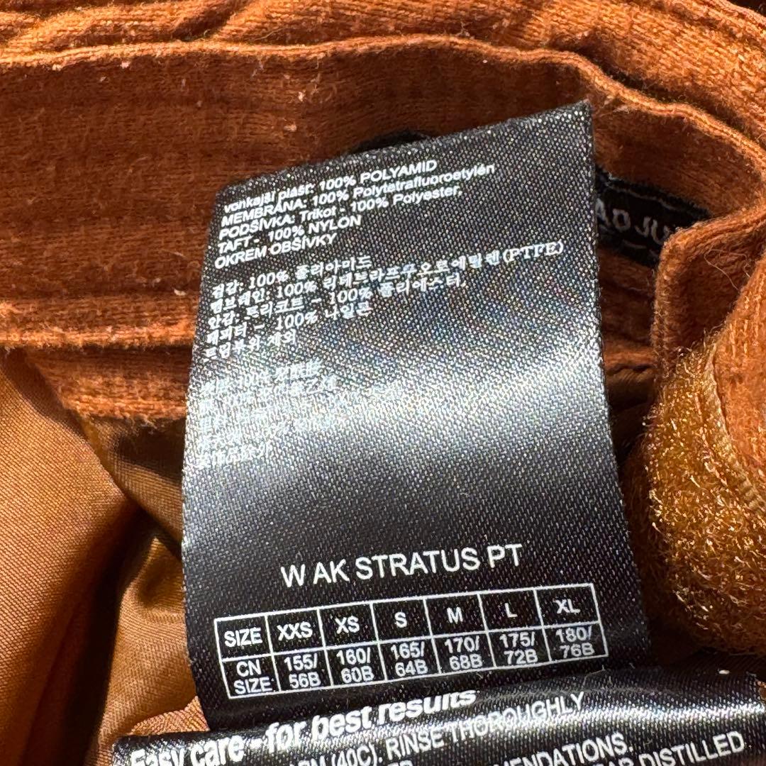 バートン AK ゴアテックス ストラタスパンツ S ブラウン