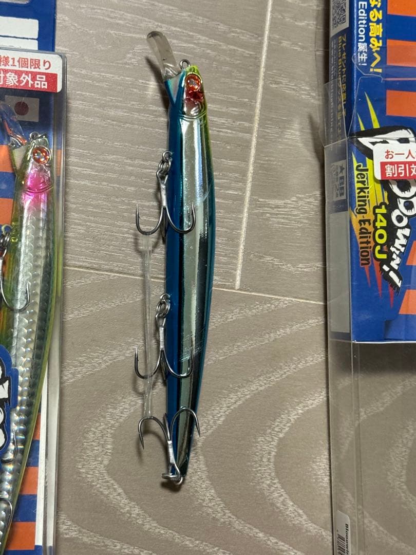 AKSTN　ブルーブルー　ブローウィン140J