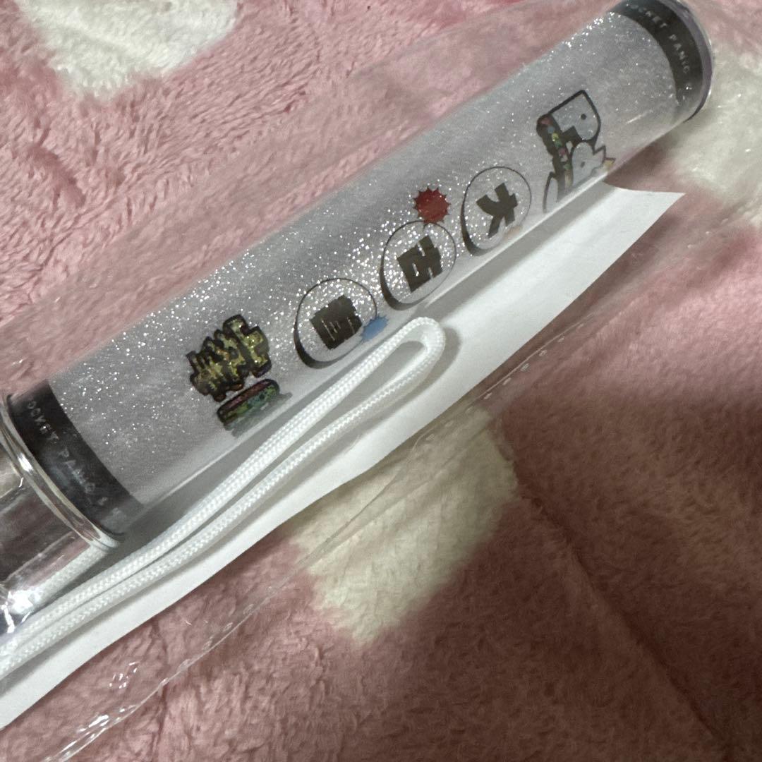 SHY 峯脇 POCKET PANiC 大古参ペンライト - メルカリ