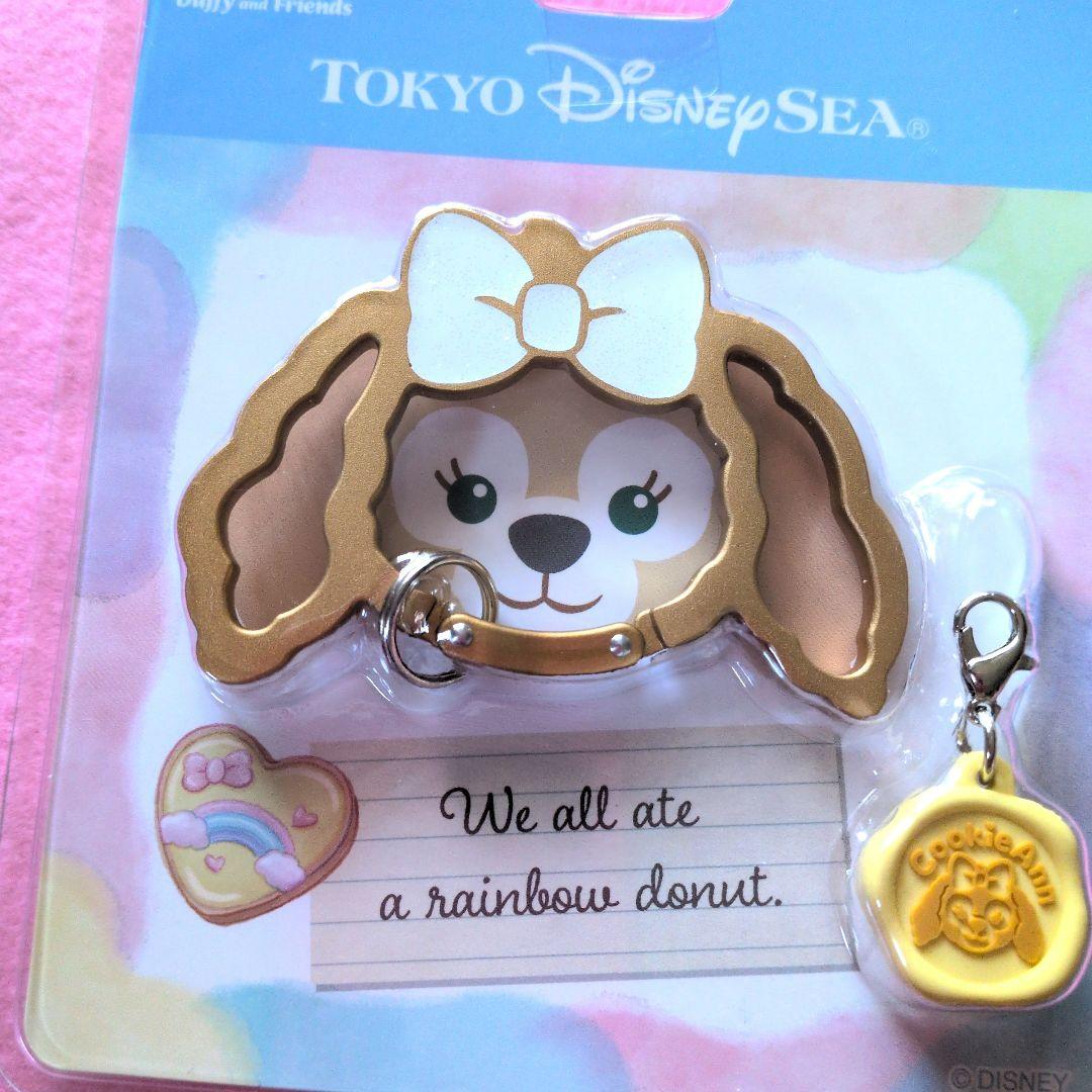 東京ディズニーリゾート 新品 ダッフィー &フレンズ クッキーアン
