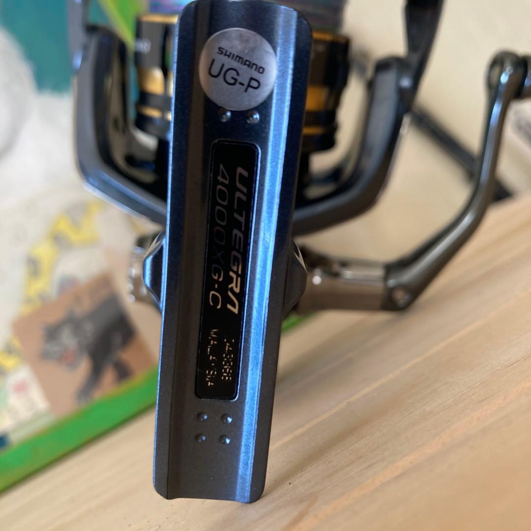 シマノ　アルテグラ4000xg