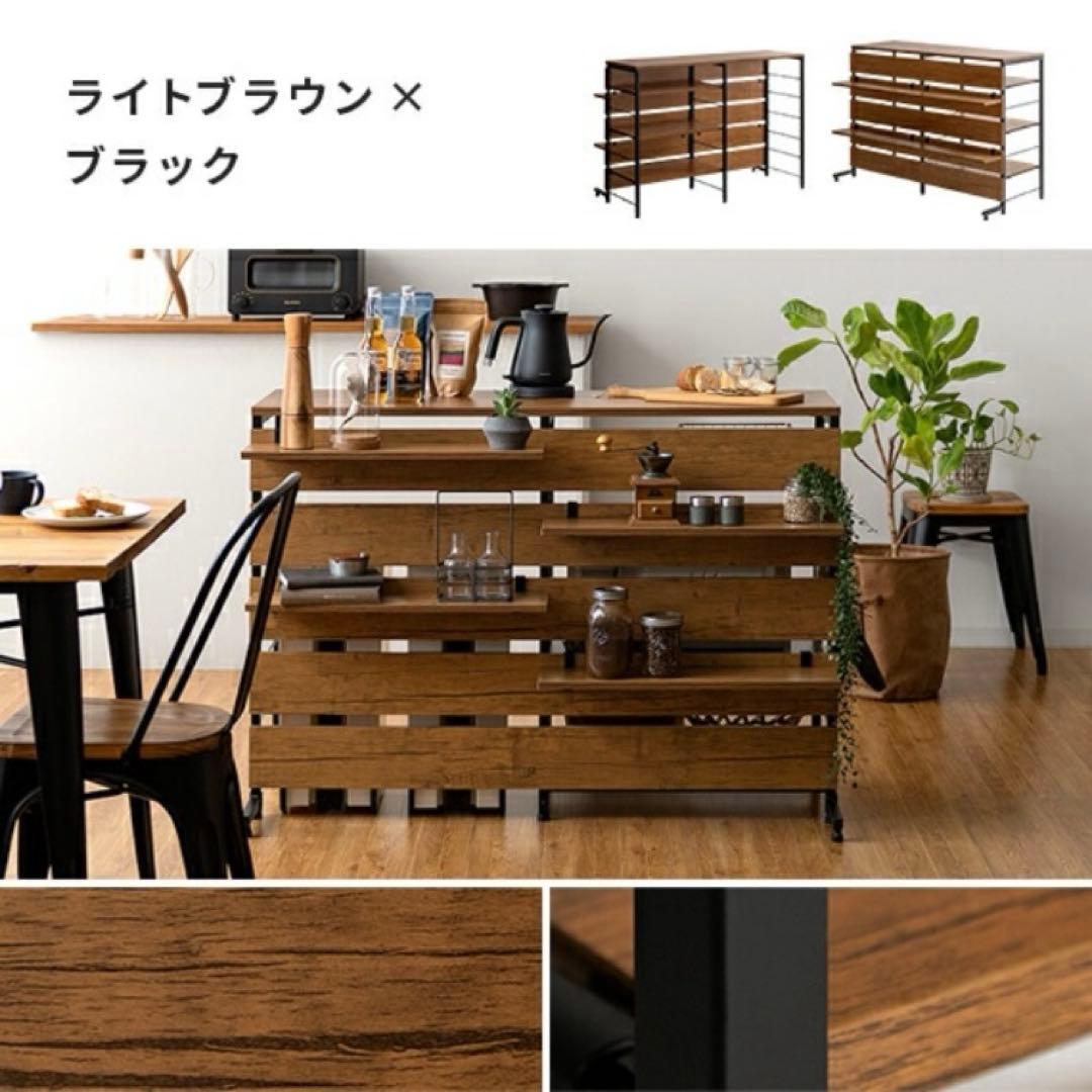 キッチンカウンター★120㎝☆美品★グッドデザイン賞受賞