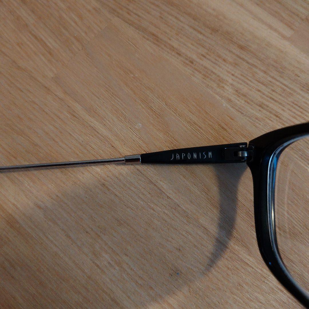 メガネ・老眼鏡 JAPONISM JS-108 Black