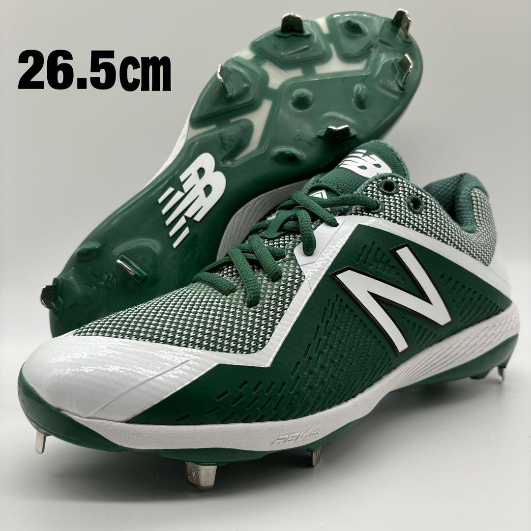 ニューバランス 野球 スパイク グリーン 緑 金具 26.5㎝ ローカット