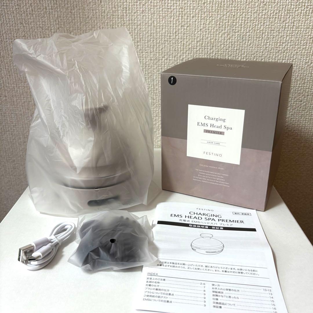 【美品】FESTINO ヘッドマッサージ　フェスティノ　ヘッドスパ