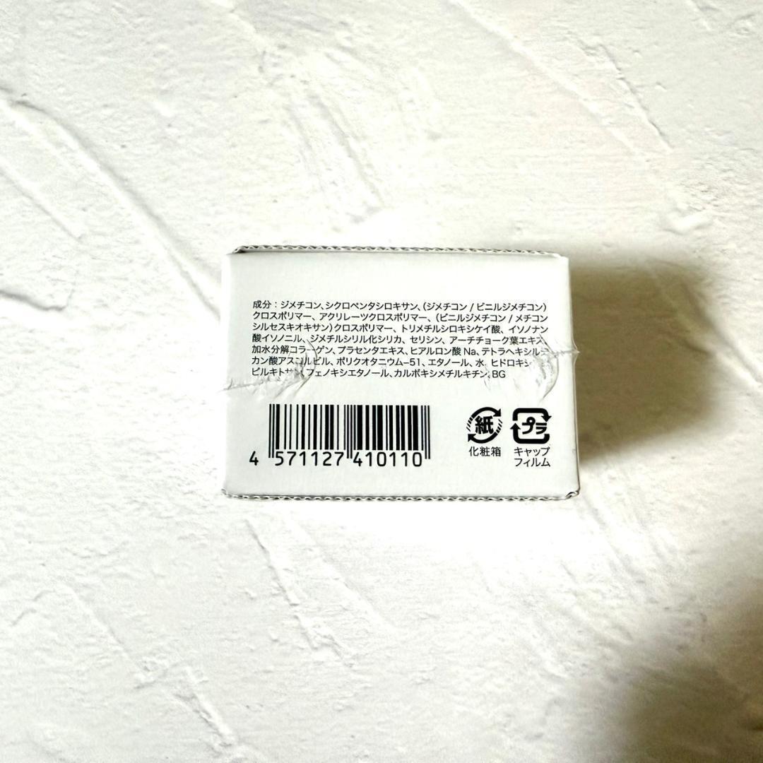 2箱【新品】シルキーカバーオイルブロック(28g) 化粧下地 下地 スキンケア