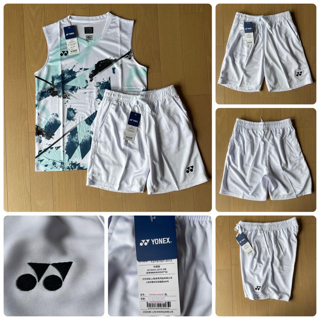 ヨネックス　YONEX テニス&バドミントン　ゲームウェア　上下セット　新品　L