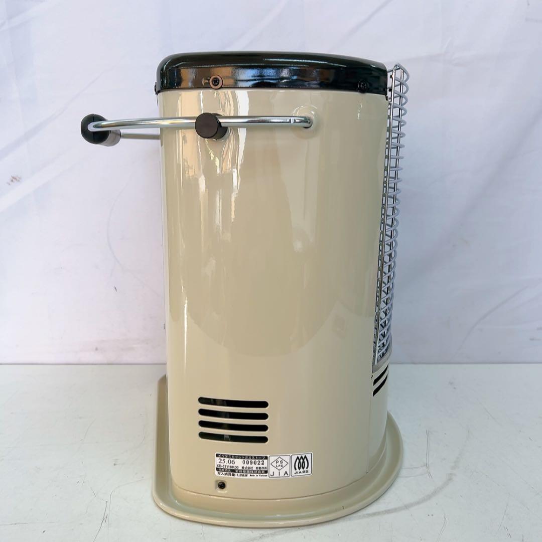 11AB044 デカ暖3 iwatani CB-STV-DKD3 ストーブ 美品