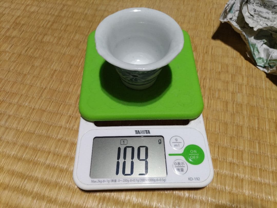 古伊万里 初期様式 広東型 そば猪口 菊絵 生掛け・厚底