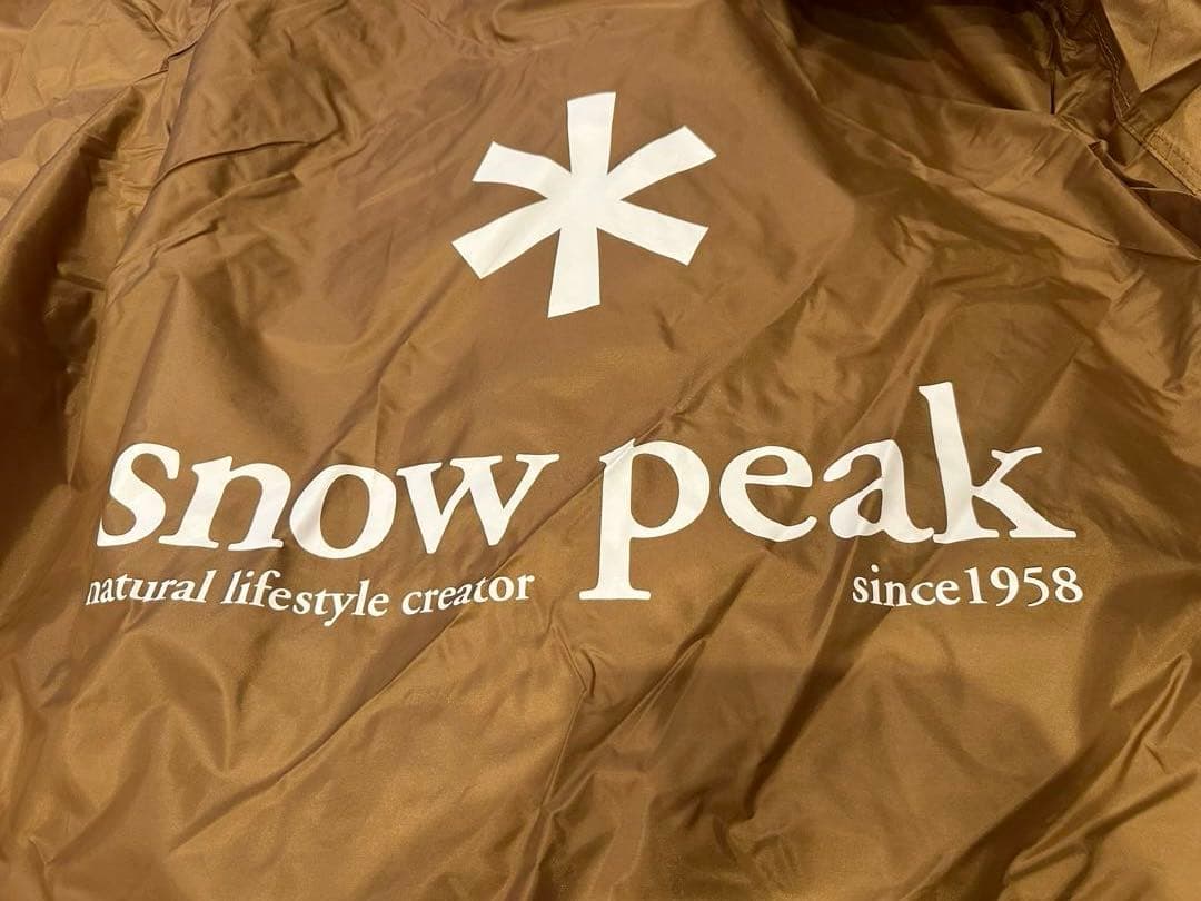 【ほぼ新品】 peakランドステーションＬプラス　雪峰祭限定スカート付き