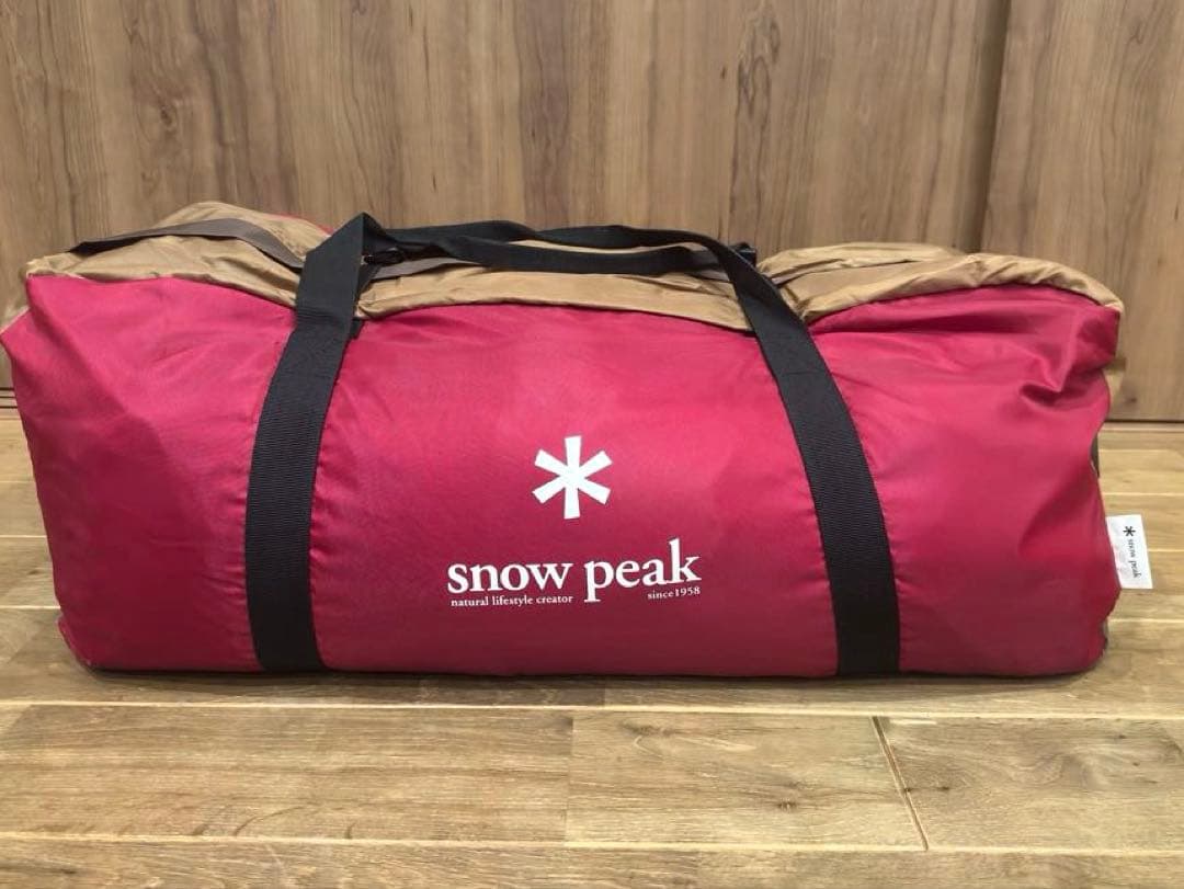 【ほぼ新品】 peakランドステーションＬプラス　雪峰祭限定スカート付き