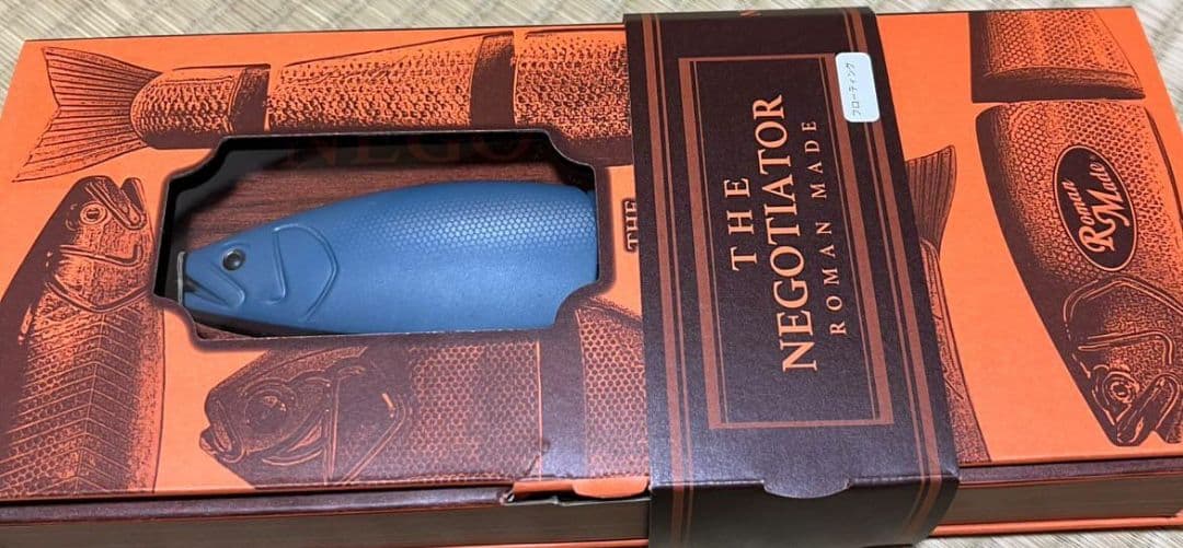 ロマンメイド ネゴシエーター フローティング 新色スカイ