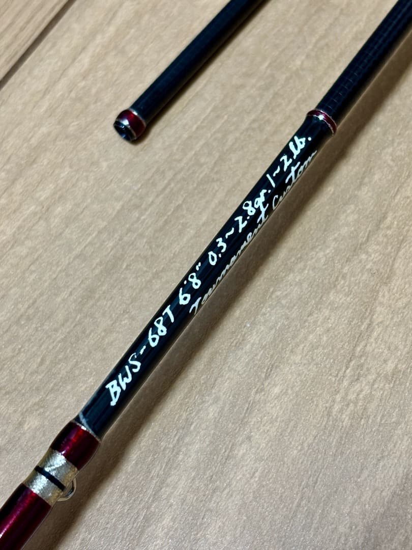 UFMウエダ チューンドバックウォーター<ボロン> BWS-68T UFMウエダ チューンドバックウォーター<ボロン> BWS-68T - メルカリ