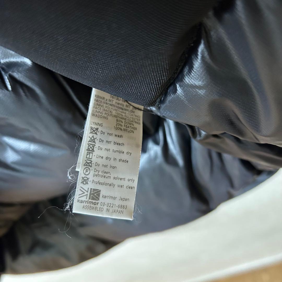 古着 karrimor × monkey time ダウンジャケット サイズL