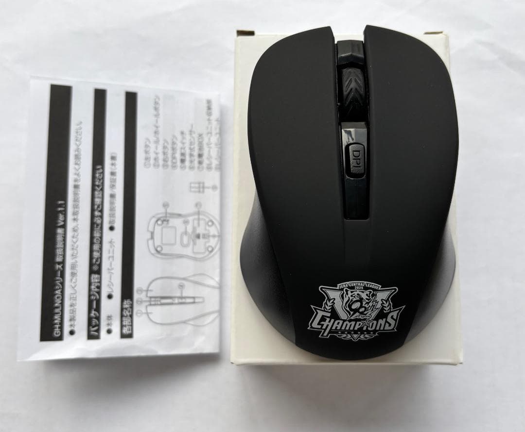 非売品＊ 阪神タイガース 2025年優勝記念 マウス ブラック - メルカリ