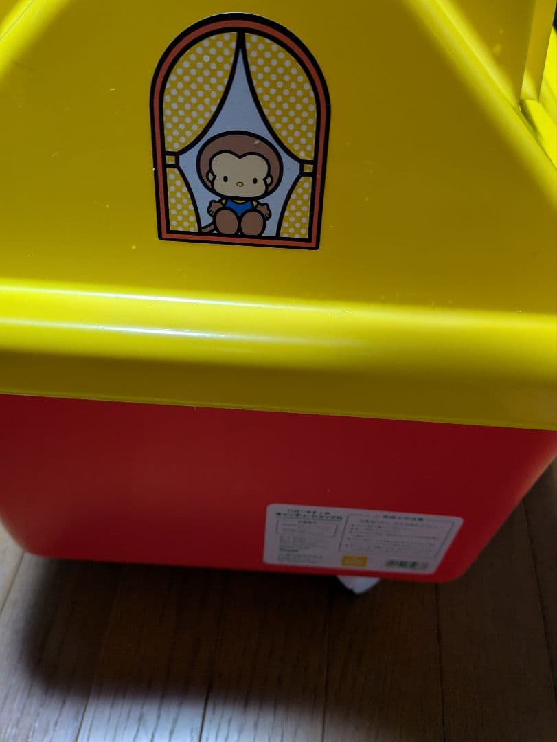 サンリオ キャンディショップR キャスター付きおもちゃ箱 レトロ　キティちゃん