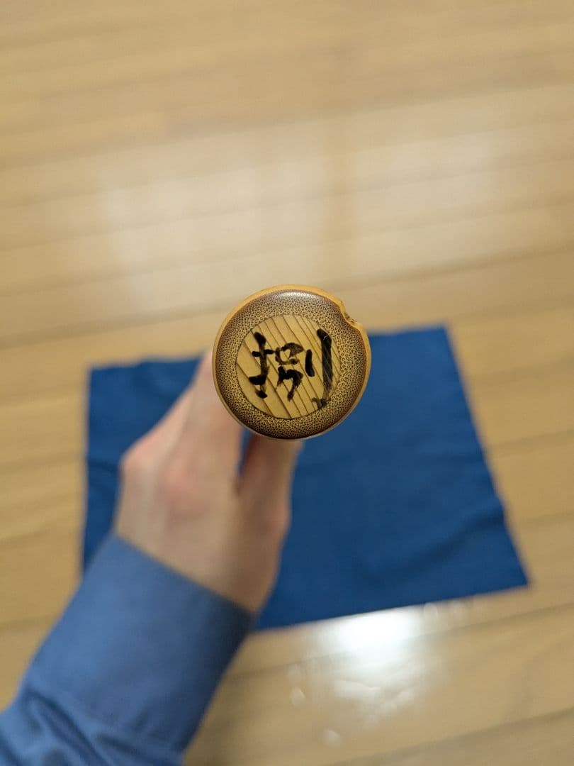 篠笛 煤真竹笛 秀勝管 8本調子